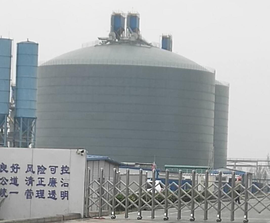 化德4万吨粉煤灰储存库