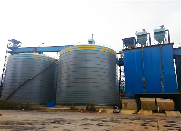 化德球团钢板仓